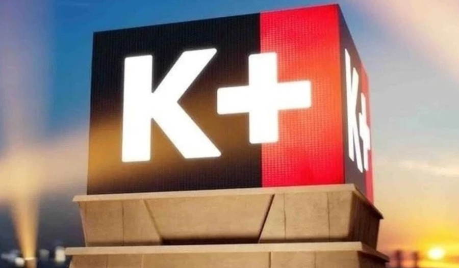 Bộ Công Thương yêu cầu K+ giải trình việc ngừng cung cấp dịch vụ từ năm 2026